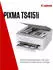 Canon PIXMA TS4151i