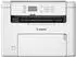 Canon i-SENSYS MF275dw II