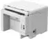 Canon i-SENSYS MF275dw II