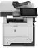 Hewlett-Packard HP LaserJet Enterprise 500 MFP M525f (CF117A)