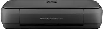HP Officejet 250 (CZ992A)