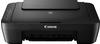 Canon PIXMA MG2555S