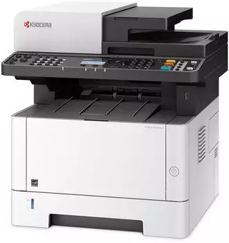 Kyocera Ecosys M2040dn