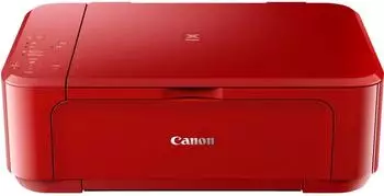 Canon PIXMA MG3650S rot