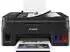 Canon PIXMA G4511