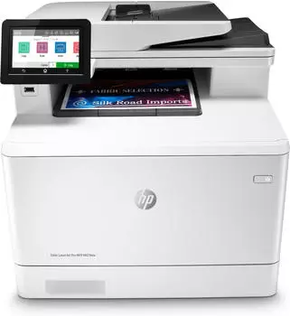 HP Color LaserJet Pro MFP M479dw (W1A77A)