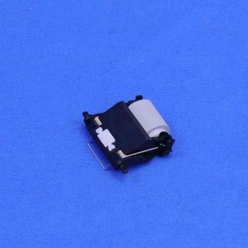 Lexmark Maintenance Kit Adf Separator,