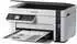 Epson EcoTank ET-M2120