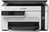 Epson EcoTank ET-M2120