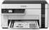 Epson EcoTank ET-M2120