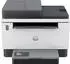 HP LaserJet Tank MFP 2604sdw (381V1A)