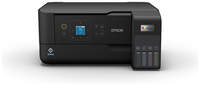 Epson EcoTank ET-2840