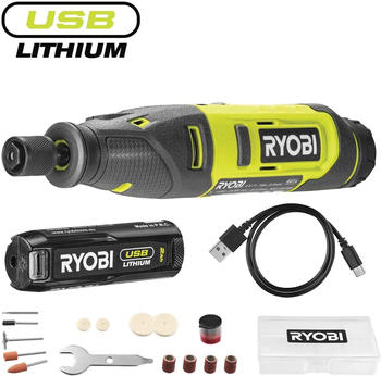 Ryobi RRT4-120GA15 (5133005634)