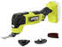 Ryobi ONE+HP Akku-Multifunktionswerkzeug RMT18X-0