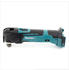 Makita DTM51M1J