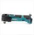 Makita DTM51RM1J