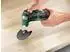 Bosch AdvancedMulti 18 (0 603 104 001)