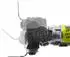 Ryobi R18MT-0 (ohne Akku und Ladegerät)