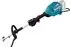 Makita Akku-Multifunktionsantrieb UX01GZ01 inkl. Zubehör