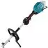 Makita UX01G Kombi-System Akku-Motoreinheit