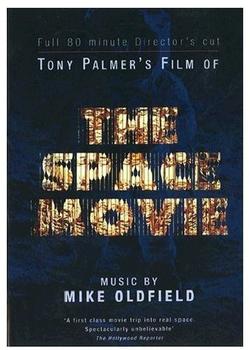 rough trade Mike Oldfield - The Space Movie