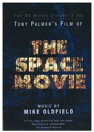 rough trade Mike Oldfield - The Space Movie