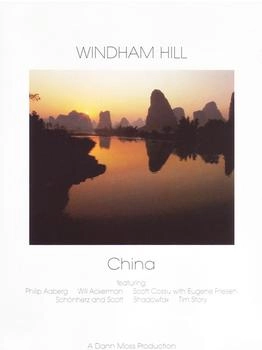 Edel Various Artists - Windham Hill: China