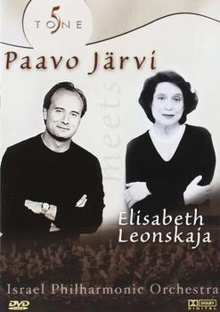 in-akustik Paavo Järvi Meets Elisabeth Leonskaja