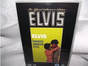 Paramount Paradise, Hawaiian Style [UK IMPORT]