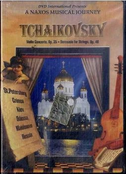 Naxos Tschaikowsky - Violinkonzert/Streicherserenade