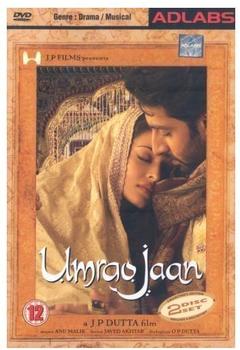 Prism Leisure Umrao Jaan [UK IMPORT]