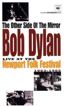 Bob Dylan - The Other Side Of The Mirror