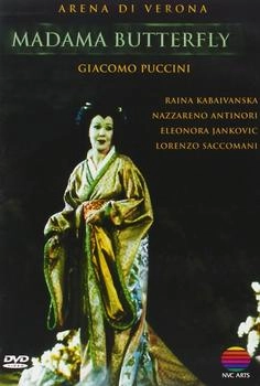 Warner Bros. Madama Butterfly [UK IMPORT]