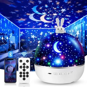 One Fire Bluetooth Ocean Lamp Aurora Light