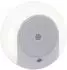 Paulmann Horby Nachtlicht rund, Sound-Sensor, 45lm, 3000K (92495)