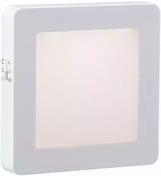 Paulmann Esby (92493)