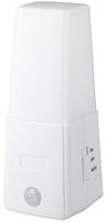 Maximex Led Unterbett Licht Mit Bewegungssensor, Ma&szlig;e (b X H X T): 5 X 12,5 X 5 Cm,