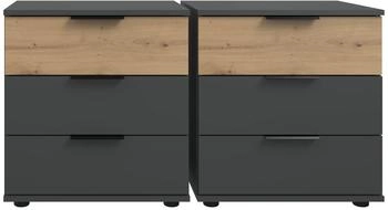 Lomado Schlafzimmer Nachttisch 2er Set auch für Boxspringbetten geeignet in graphit mit Artisan Eiche Nb. GRANADA-43 B/H/T je ca. 52/58/38 cm
