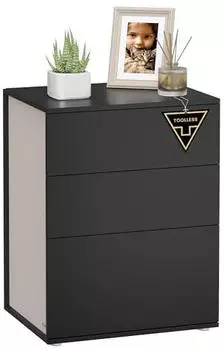 Vasagle Nachttisch 3 Schubladen, Toolless-Technologie, Tintenschwarz-Cappuccinobeige (LET778B01)