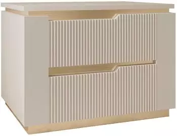 Mirjan24 Hilafin 2S Nachttisch 2 Schubladen, beige (Hilafin 2S)