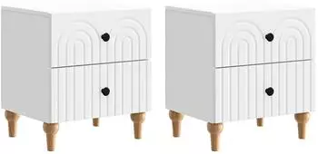 vidaXL Nachttisch 2er-Set wei&szlig; 43x34,5x48cm Holzwerkstoff (894066)