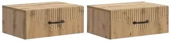 vidaXL H&auml;ngender Nachttisch 2er-Set, Artisan-Eiche, Holzwerkstoff (898974)