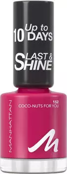Manhattan Last & Shine Nail Polish (8ml) 152 - COCO-NUT FOR YOU