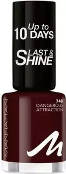 Manhattan Last & Shine Nail Polish (8ml) 740 - DANGEROUS ATTRACTION