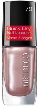 Artdeco Quick Dry Nail Lacquer Nail Polish 10 ml Iced Rose Artdeco Quick Dry Nail Lacquer Nail Polish 10 ml Iced Rose