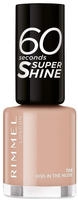 Rimmel London 60 Seconds Super Shine Nagellack 8 ml / 708 Nackter Kuss, Grundpreis: