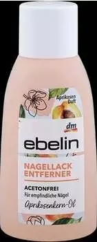 Ebelin Nagellackentferner
