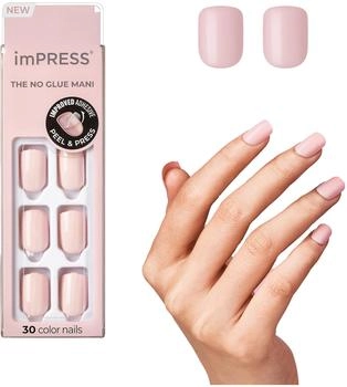 Kiss imPRESS Color Short künstliche Fingernägel selbstklebend Pick Me Pink 30 St.
