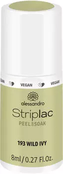 Alessandro Striplac Peel or Soak (8ml) - 193 Wild Ivy