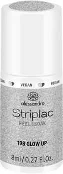 Alessandro Striplac Peel or Soak (8ml) - 198 Glow Up